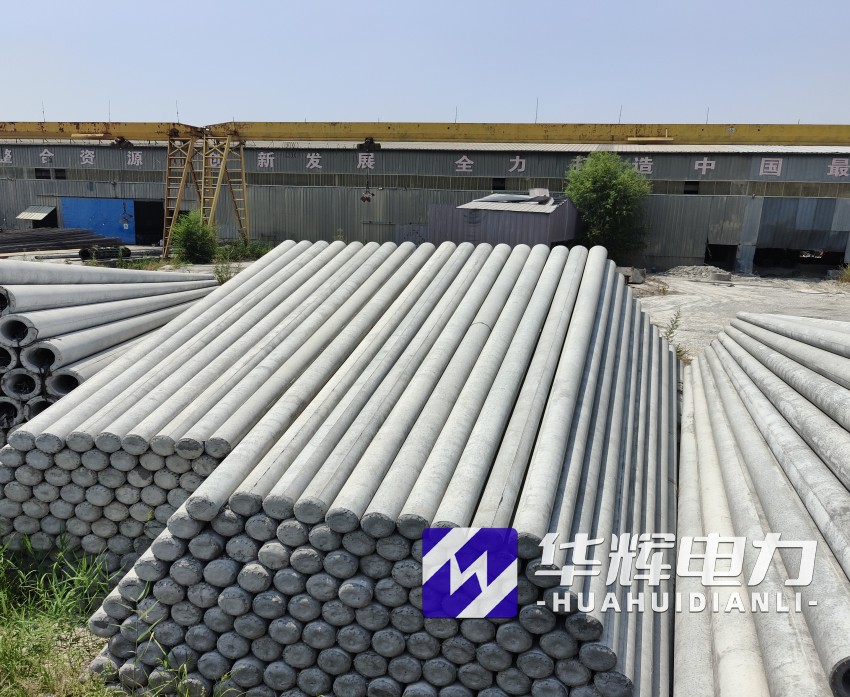 纳雍15米水泥电线杆